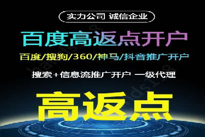 案例解读：信息流广告的创意制作
